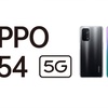 【新登場】OPPO A54 5Gのスペックや価格調査！