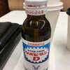 なぜか疲れが取れないので、リポビタンDを買って飲んでみる。 (@ ファミリーマート 西池袋店 - @famima_now in 豊島区, 東京都) 