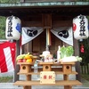 櫻大刀自神社祭礼&ちょこっと偵察・22