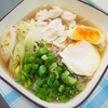 シロクマラーメン