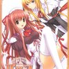【2024年版】『パルフェ~ショコラ second brew~ Re-order』レビュー：甘さと切なさ、そして中毒性。18禁PCゲームの金字塔は今も色褪せないのか？