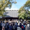 【源頼朝ゆかりの地】熱田神宮（名古屋市熱田区）