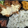 akiemoの飯テロ㉙