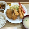 豪華な学食みたいなA定食