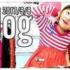 9月9日の動画