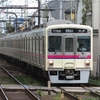 《京王》【写真館250】7000系2+6の8両編成の高尾線の各駅停車