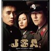 韓流３本の話「JSA」、「パラサイト」、「大王世宗ハングル編」