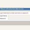VMware ServerをWindows7にインストールする
