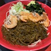 麺トレとか休肝とか