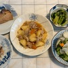 2024年4月　肉じゃが