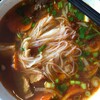 Bò Kho with Rice Noodle