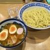 【今週のラーメン４１４９】 中華そば 青葉 吉祥寺店 （東京・吉祥寺） 特製つけめん　〜たまに猛烈に食いたくなる味！そして色褪せぬ旨さ！更にほっこり感！ダブルスープの時間差攻撃！