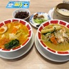 青森県十和田市/【十和田ランチ】バーミヤンさんで1日分の野菜が摂れる海老タンメンを食べて来ました。