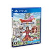 ３月２１日、販売。ドラゴンクエストX　未来への扉とまどろみの少女　オンライン