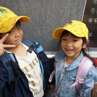 爆笑 6歳の遠距離恋愛カップル その会話が面白すぎるwww 札幌と広島のスーパーキッズ ワールド ファミリー広報室ブログ 幼児 子供英語の ディズニー英語システム Dwe やスーパーキッズ 英語教育に関する情報満載 爆笑 6歳の遠距離恋愛カップル その会話が面白すぎるwww 札幌と広島のスーパーキッズ ワールド ファミリー広報室ブログ 幼児 子供英語の ディズニー英語システム Dwe やスーパーキッズ 英語教育に関する情報満載
