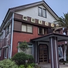 Where do you stay in Shikoku island during the Shikoku Pilgrimage(Shikoku Henro)?