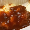 チーズハンバーグステーキ（テイクアウト）