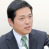 岐阜市長選は旧民主党のもと代議士が当選 - 2018年1月28日