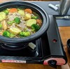 【毎日ご飯】2024年1月28日(日)の食事