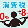 「当事者思いやって」※令和元年１１月１５日（金）掲載（読売新聞 朝刊「ひろば：青森版」）