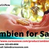 Ambien: Sleeping pill guide    