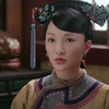 中国連続TVドラマ「如懿伝」（2018）雑感2