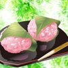 【鬼滅の刃キャラ鑑定】恋柱・甘露寺蜜璃
