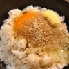 新宿の京王モールにあるUDONつるこしで卵かけご飯♪♪