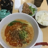 大須たんたんめん 新栄店（名古屋市中区新栄）担々麺＆からあげセット