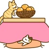 悴け猫（かじけねこ）