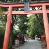 赤城神社【新宿区神楽坂の縁結びのパワースポット】