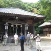 大磯の「高来神社」参拝