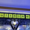 特殊効果がとにかくすごい～ミュージカル版『バック・トゥ・ザ・フューチャー』