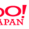 【厳選】Yahoo!ショッピングはどのポイントサイト経由がおすすめ？付与率を比較してみた！