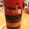  San Lorenzo Filippo Manetti Ravenna Rosso 2015 