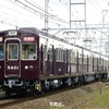 第2862列車　「　阪急電鉄5300系(5301f)の正雀出場試運転を狙う・前編　」
