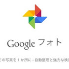 Chromebookのgooglechromeでabematvを見ると画質が悪いのを改善してみた Windowsでも効果あり めるこのちらうら