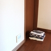 8050問題　～その回復への手引き～