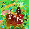 【2018/06/27 06:20:27】 粗利600円(5.5%) PERSORA AWARDS 2 -20th AMBASSADOR BOX- (限定特別版) [Blu-ray](4580357661520)