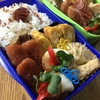 ＊11/17お弁当～