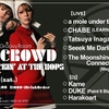 【The Moonshine Connection(Meguro band)】11/2@吉祥寺Ichibee 『Modern Groovy Room IN CROWD × ROCKIN' AT THE HOPS』