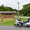 温泉旅行記。不老ふ死温泉宿泊の記録。