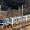 2026 04 07 E723系5000番台甲種と米原工臨