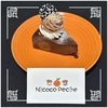 🚩外食日記(1509)    宮崎   「ニココペッシュ(Sweets Shop Nicoco Peche)」★25より、【ショコラマロン🍫🌰】‼️🌐宮崎市大字芳士🌐