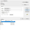 【お家でADドメイン】ドメイン名を変更する(7)「Win10パソコンに管理者としてDomainAdminなユーザーを追加」