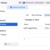 XcodeでSwift Package Manager実用段階