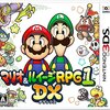 マリオ＆ルイージＲＰＧ１ＤＸ最安値や内容は？？