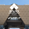 EVOjapan2025お疲れ様でした。。。!