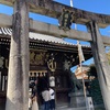 櫛田神社@福岡市博多区上川端町