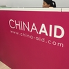 上海「CHINA AID」へ参加